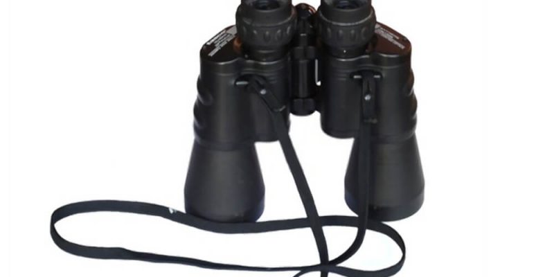 Best Tasco Binoculars